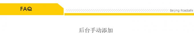 75cm Ostrzeżenie o bezpieczeństwie drogowym na zewnątrz Trwałe PU Plastyczne ostrzeżenie drogowe 27