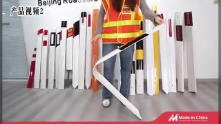 Przewodnik po postach wyznaczających granicę ruchu